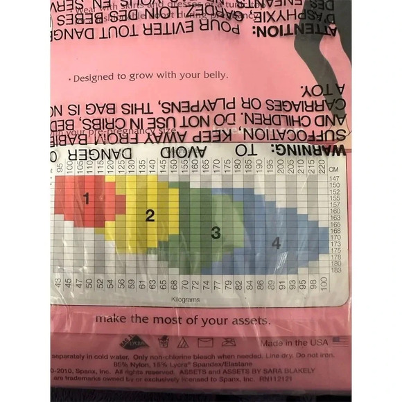 Assets by Sara Blakely Marvelous Mama Lucky Brown Leggings 3 Pregnancy Panel - Picture 4 of 6